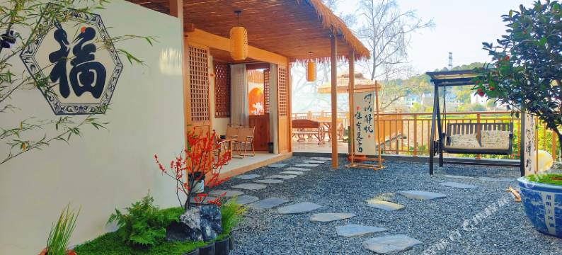 婺源•驿旅阳光 AWAKENING•SOULMATE•星空院景度假美宿图片