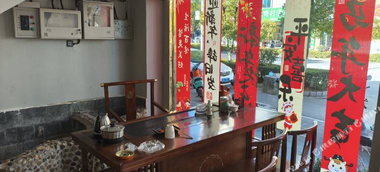 辉尚酒店(保山客运站店)图片