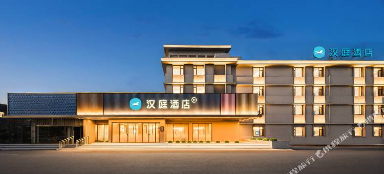汉庭酒店(天津宝坻区政府店)图片