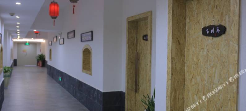 平远瑞景酒店图片