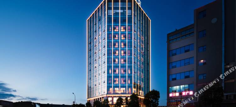 Prime·骉马国际酒店(贵阳观山湖区金华镇店)图片