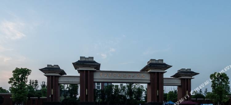 如家华驿精选酒店(重庆大学城陈家桥店)图片