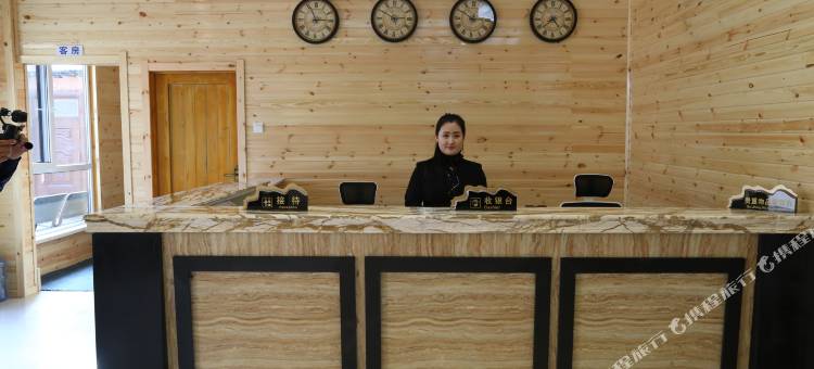 五大连池新泉山温泉酒店图片