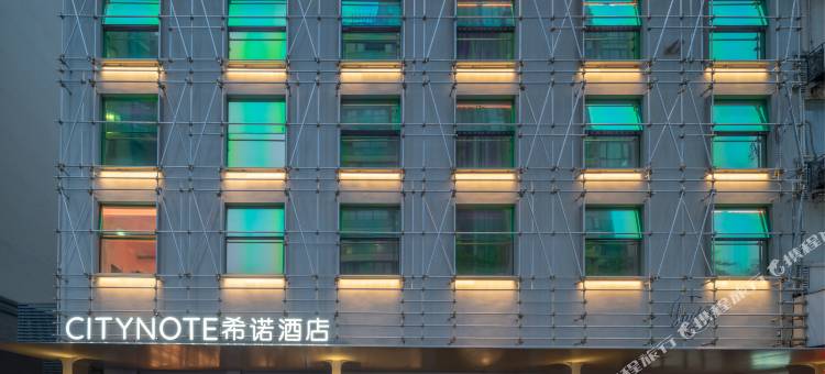 CityNote希诺酒店(杭州西湖武林广场店)图片