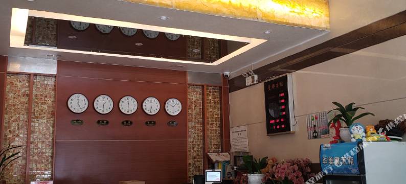 永康曼都宾馆图片