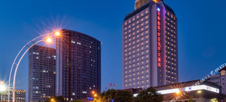 山西万狮京华(维景国际)大酒店图片