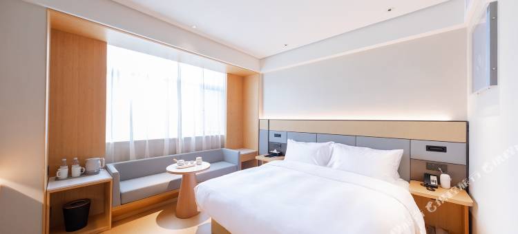 全季酒店(绍兴市政府奥体中心店)图片
