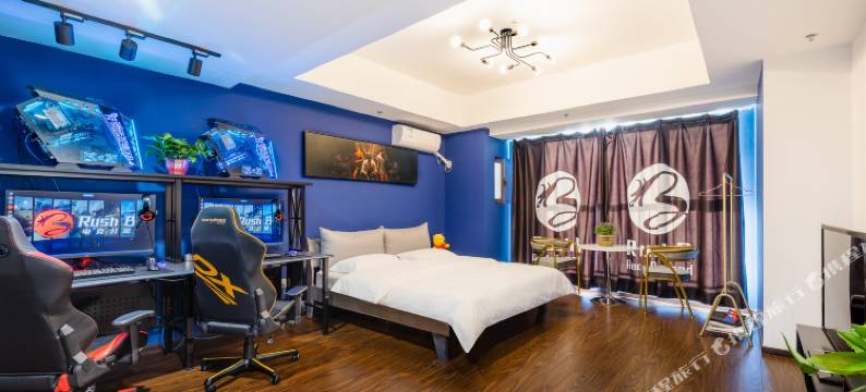 沈阳Rush B红钻电竞公寓(青年公园彩电塔夜市店)图片