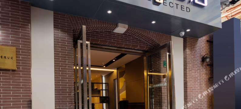 如家商旅酒店(上海南京路步行街外滩中心店)图片