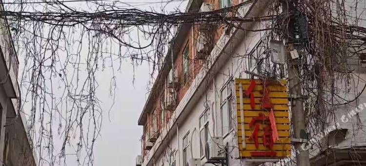 咸阳怡苑宾馆图片