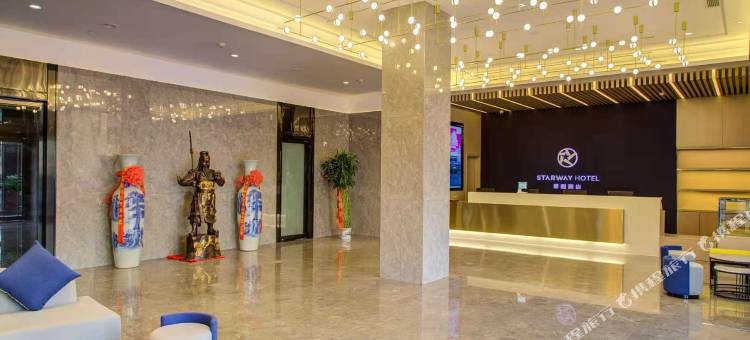 星程酒店(郑州西站吾悦广场店)图片