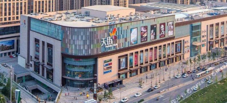 友海酒店(北京朝阳医院常营院区店)图片