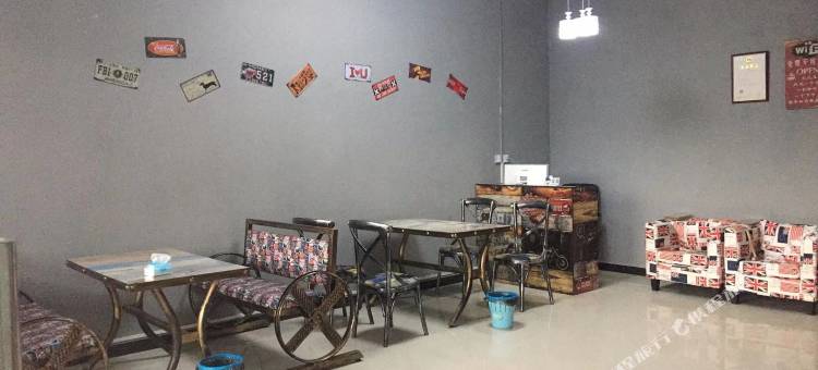 周至乌托邦家庭旅馆图片