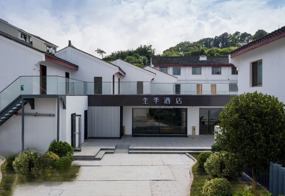 全季酒店（舟山普陀山店）外景图