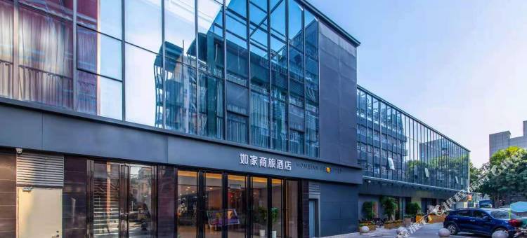 如家商旅酒店(深圳宝安国际机场店)图片