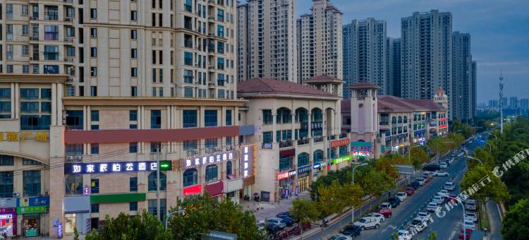 如家派柏·云酒店(合肥梦溪小镇店)图片