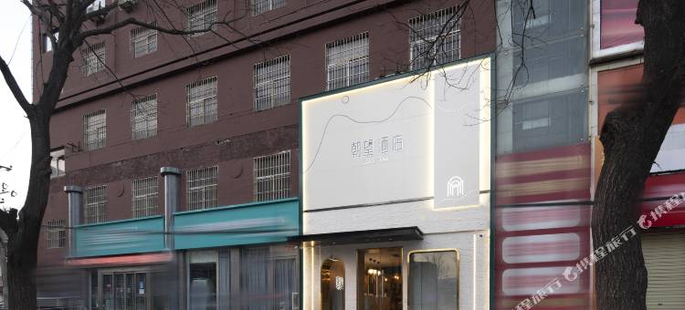 彬州朝望酒店图片