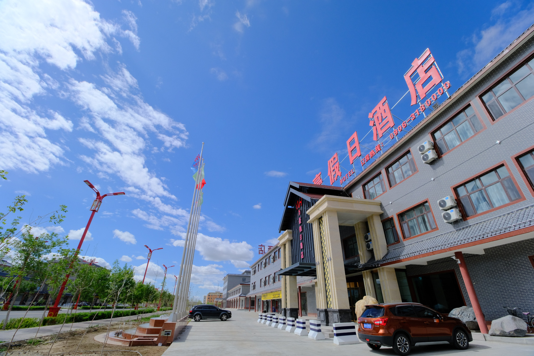 酒店外观