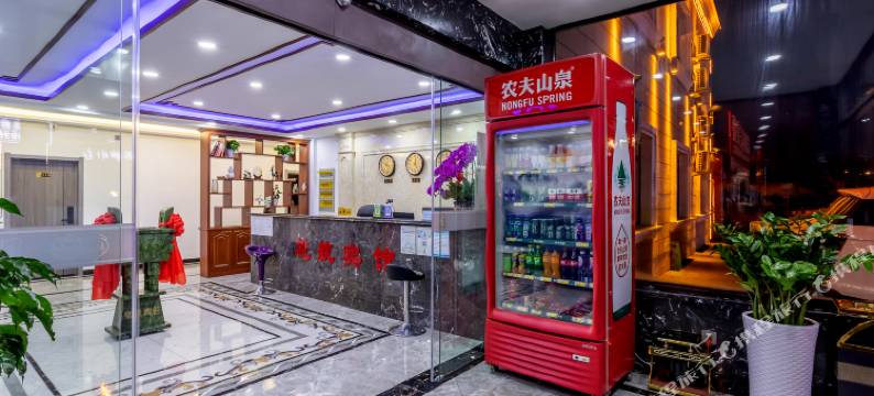 旭航宾馆(沈阳桃仙机场店)图片