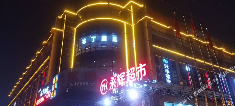 布丁酒店(合肥火车站武里山天街店)图片