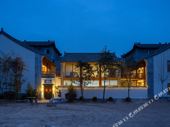 礼泉关中庭院天水围民宿