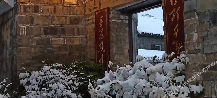 泸溪浦市醉客栈图片