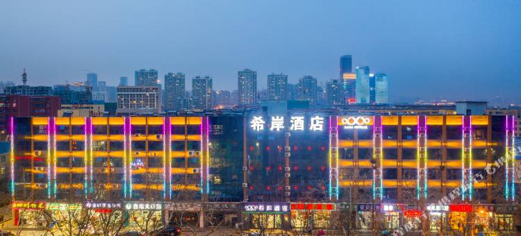 希岸酒店(日照万平口景区店)图片