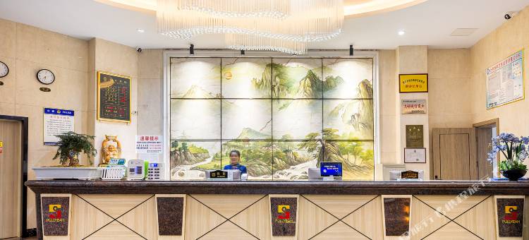 时光铂悦酒店(紫云商业街店)图片
