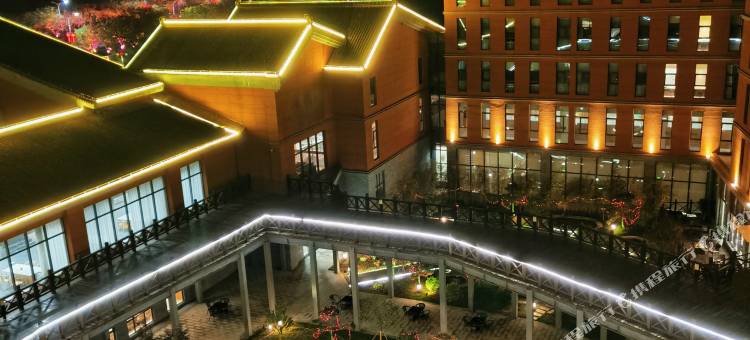 西安茯茶文化维景酒店图片