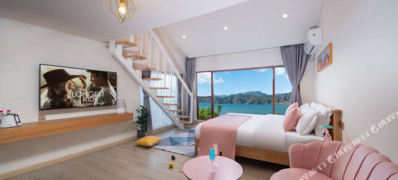 泸沽湖觅悦云里客栈图片