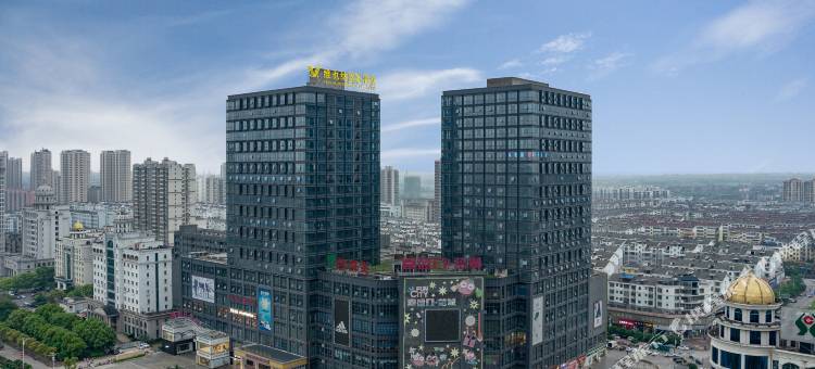 维也纳国际酒店(丰城丰跃名城店)图片