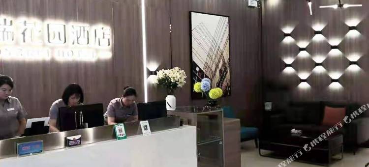 安龙虹瑞酒店图片