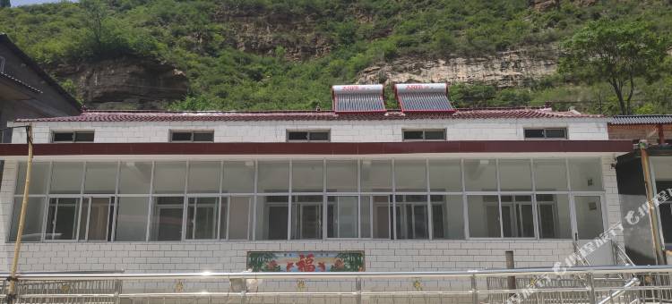 壶关乡情农家院图片