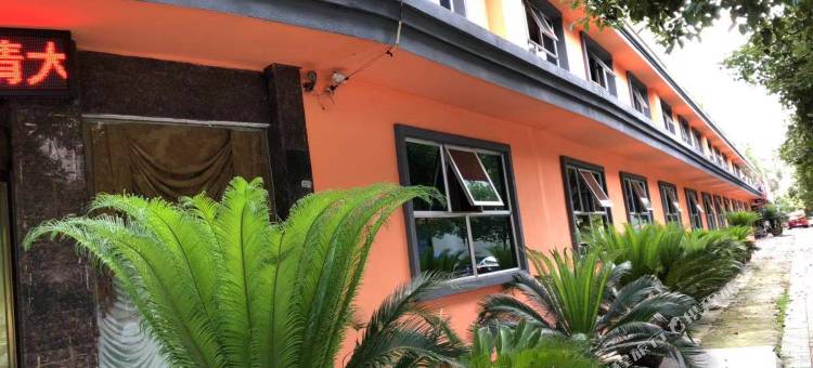 金鑫源商务酒店(怀化第二人民医院店)图片