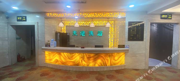 锦州天港国际酒店图片