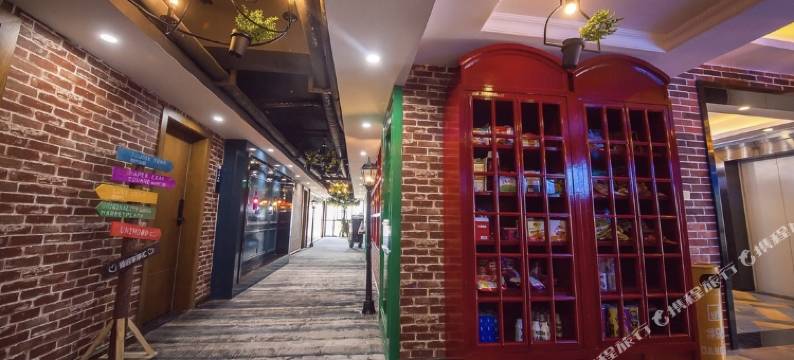 怀化海岸影艺主题酒店(新天地城市广场店)图片