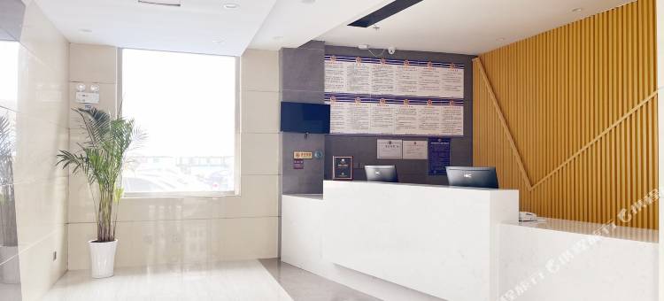 如家睿柏·云酒店(烟台牟平汽车站店)图片