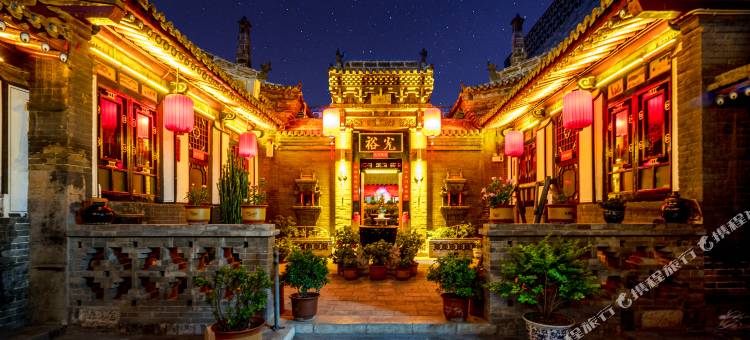 平遥光裕客栈(平遥古城景区店)图片