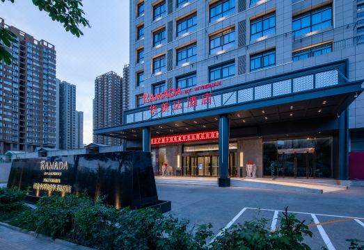Ramada by Wyndham Xi'an ChanbaHotel Overview
