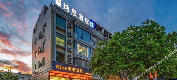 Nice纳思智能酒店图片