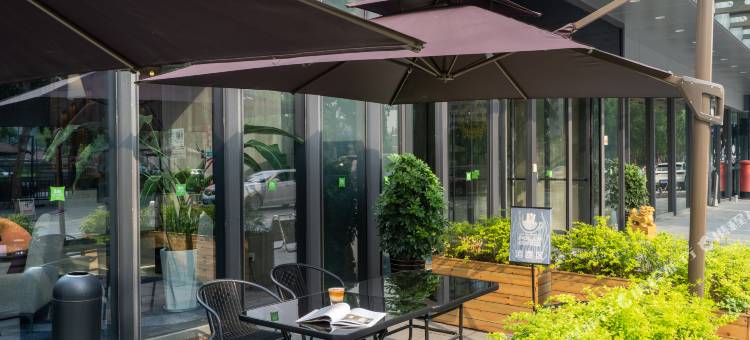 南通濠河景区五洲国际广场酒店图片