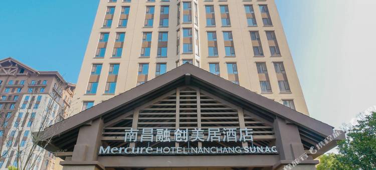 南昌融创美居酒店(九龙湖南地铁站融创乐园店)图片