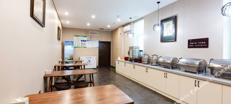 7天优品酒店(石家庄建华南大街南二环店)图片