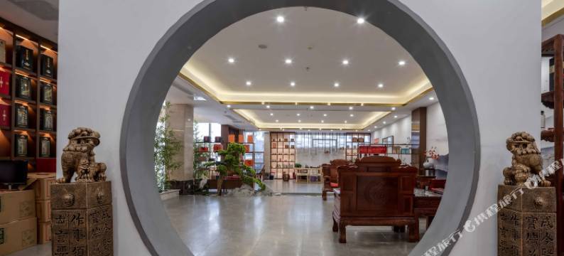 祁门阊江源酒店图片