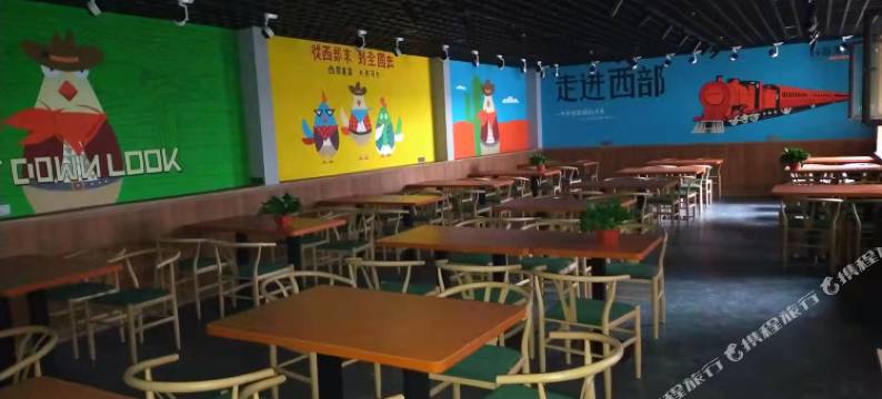 祁县红灯笼休闲农家院图片