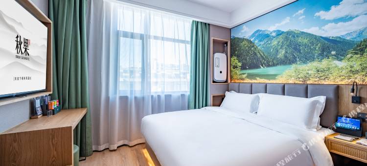 秋果酒店(张掖西站大佛寺店)图片