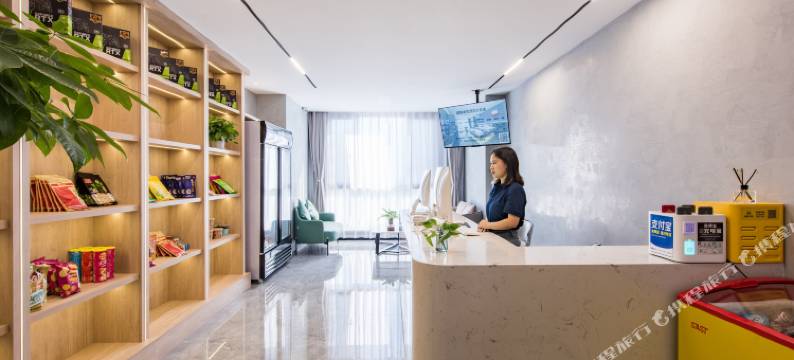 宙斯电竞电影酒店(保定东站河大新区店)图片