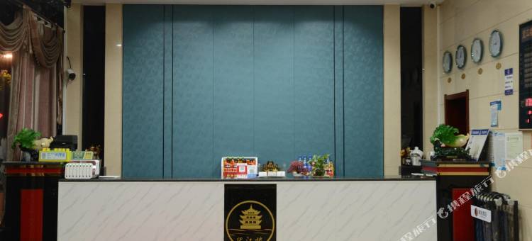 望江酒店(洪湖州陵大道店)图片