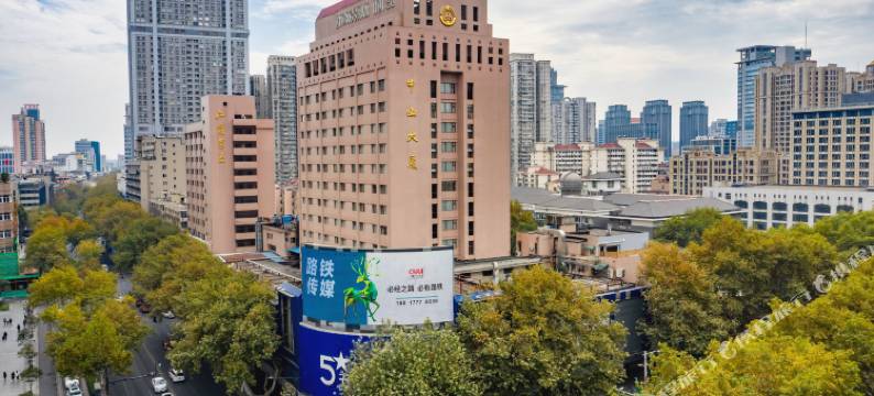 南京中山大厦图片