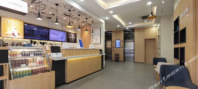 汉庭酒店(长沙岳麓橘子洲店)图片